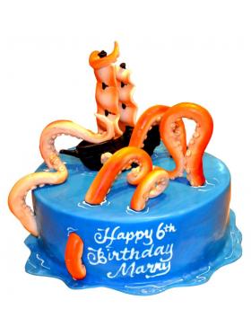 Anniversary Cake 350