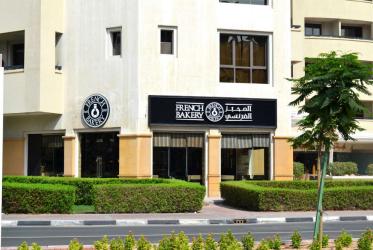 French Bakery - Dubai Health Care City