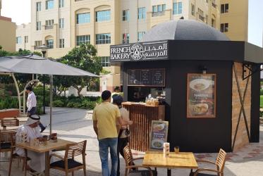 French Bakery - Dubai international Academic City