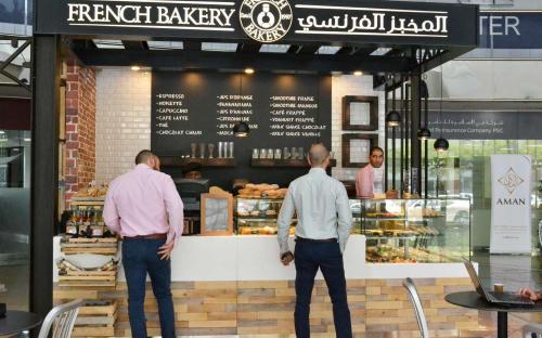 French Bakery - Gulf Towers