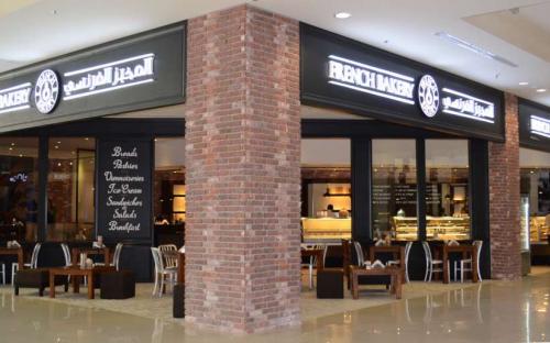 French Bakery - Dubai Outlet Mall