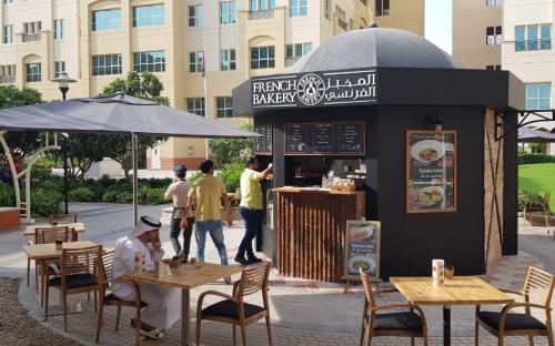 French Bakery - Dubai international Academic City