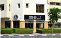 French Bakery - Dubai Health Care City
