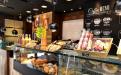 French Bakery - Dubai Health Care City