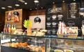 French Bakery - Dubai Health Care City