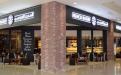 French Bakery - Dubai Outlet Mall