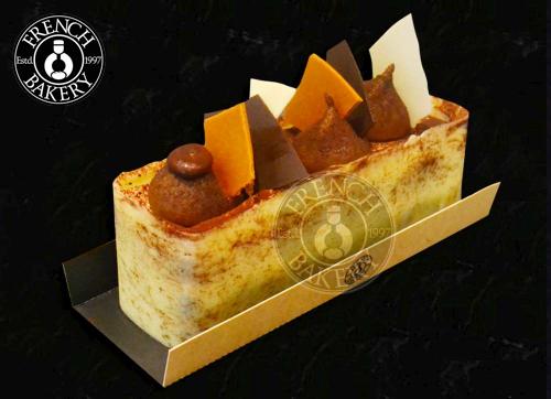Tiramisu - Cake Mono