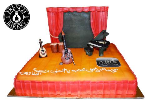 Anniversary Cake 112