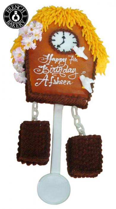 Anniversary Cake 214