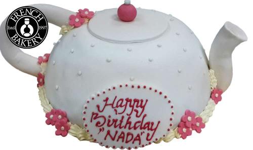 Anniversary Cake 267