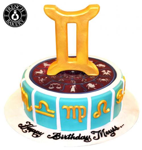 Anniversary Cake 288