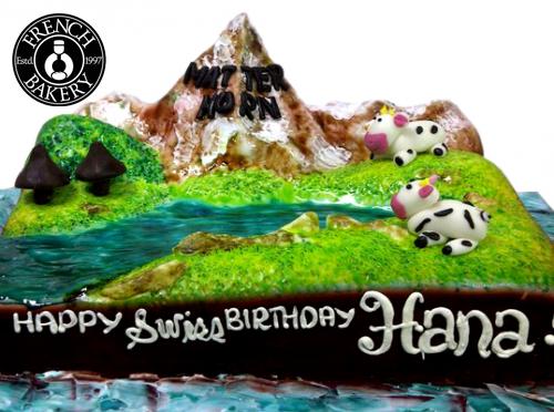 Anniversary Cake 289