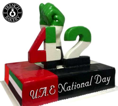 Anniversary Cake 313