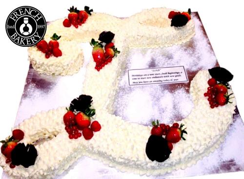 Anniversary Cake 040