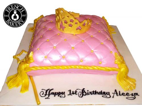 Anniversary Cake 464