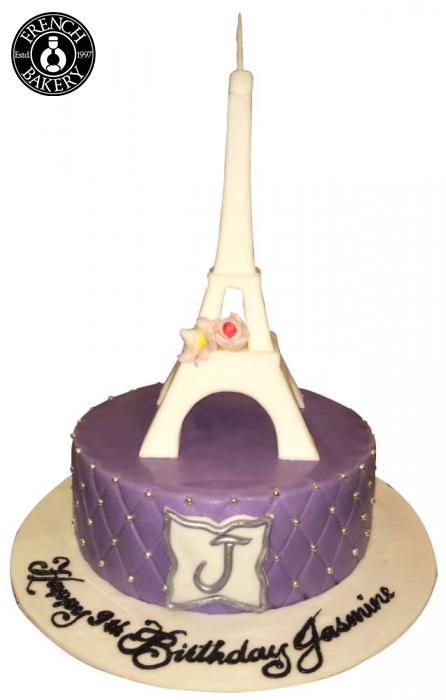 Anniversary Cake 490