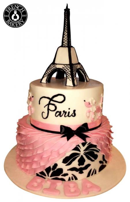 Anniversary Cake 495