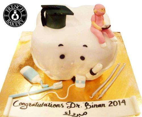 Anniversary Cake 061