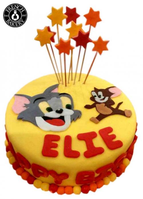 Children Cake 228