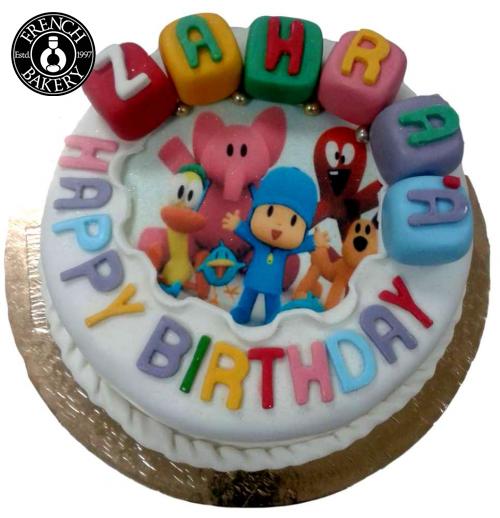 Children Cake 245