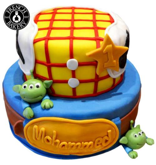 Children Cake 264