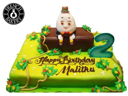 Children Cake 265