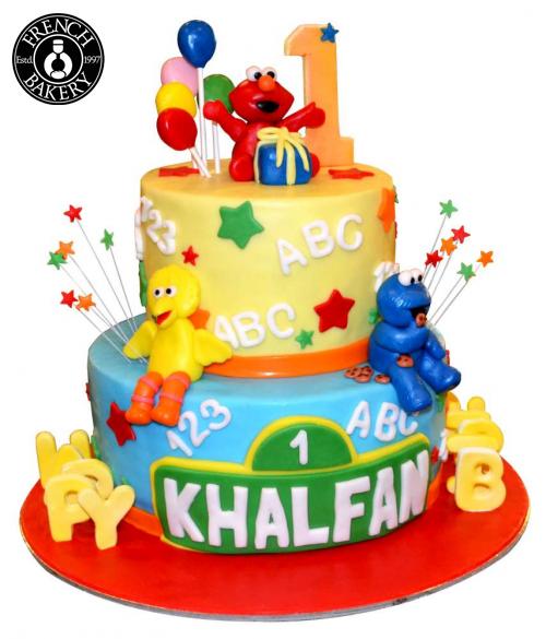 Children Cake 458