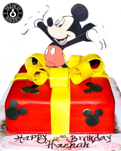 Children Cake 065
