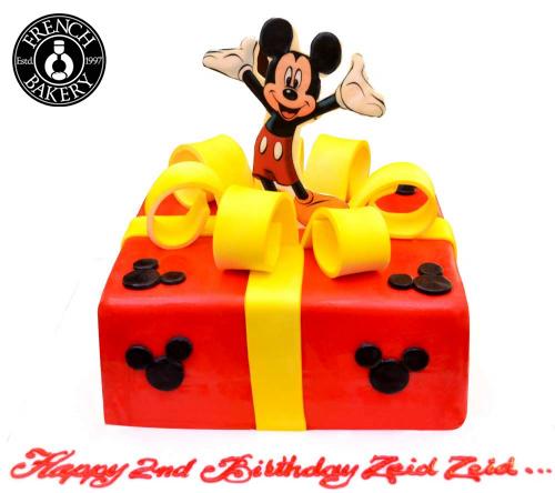 Children Cake 065