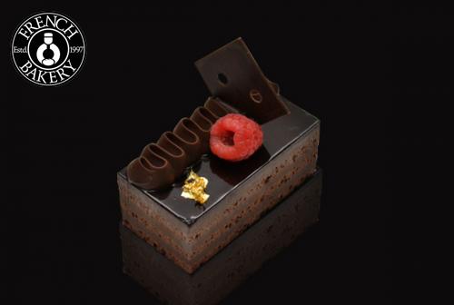 Chocolate Fudge - Cake Mono