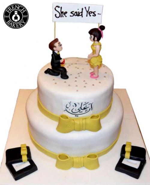 Flower Love Cake 071