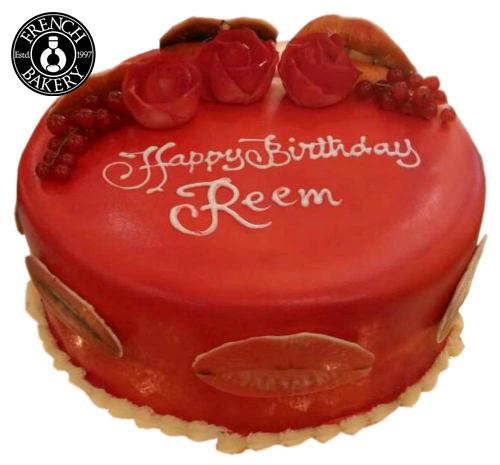 Flower Love Cake 076