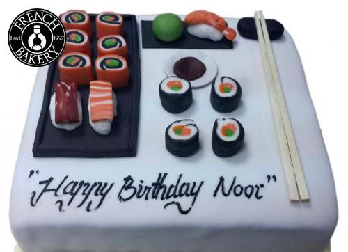 Anniversary Cake 336