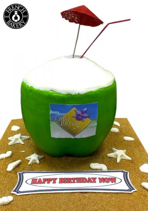 Anniversary Cake 426