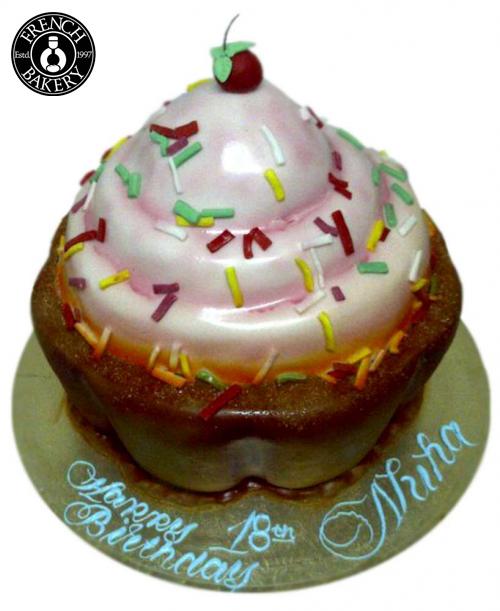 Anniversary Cake 432