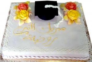 Anniversary Cake 022