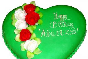 Flower Love Cake 060